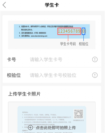 ͨappٷ
