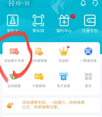 ͨappٷ