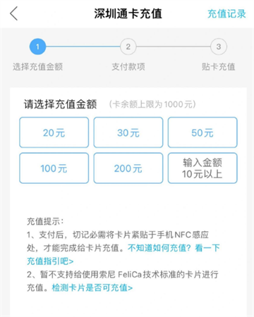 ͨappٷ
