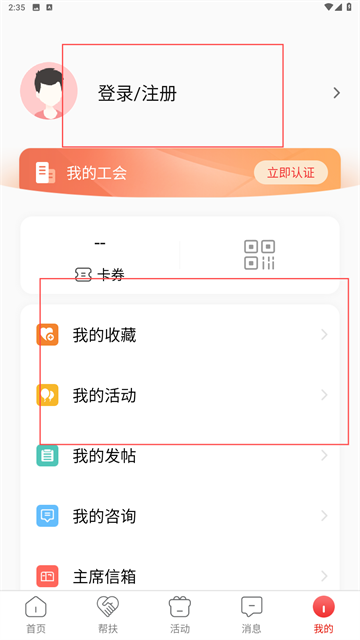 ³appٷ