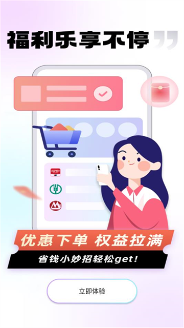 Uٷ