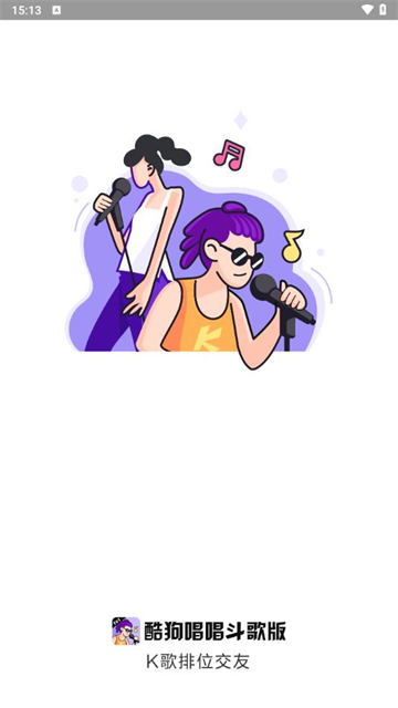 ṷ