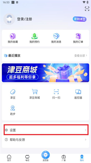 Ӵapp