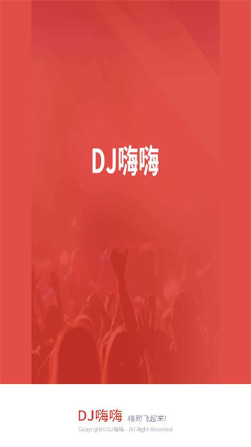 DJapp
