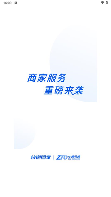 ͨappٷ