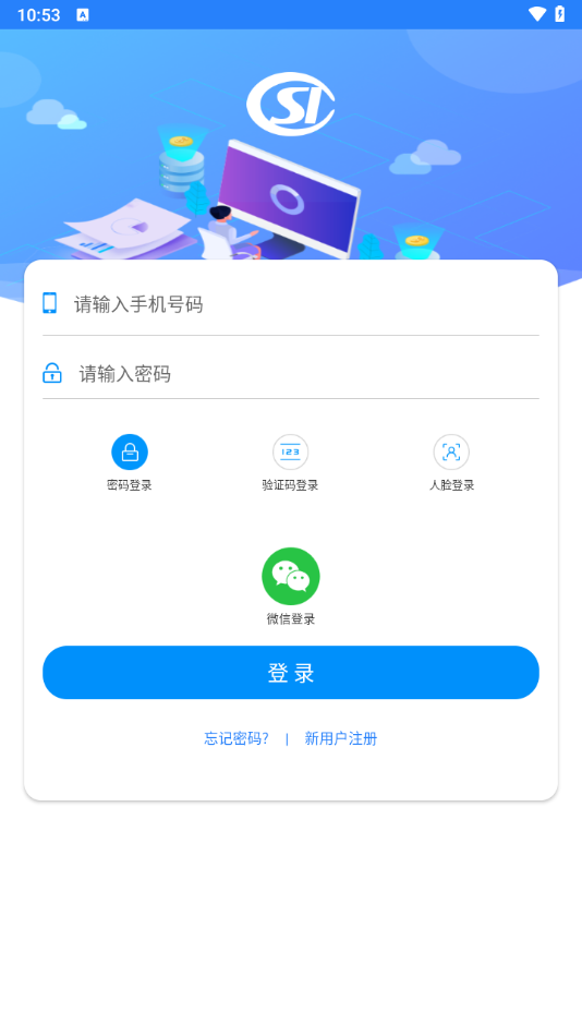 籣appٷv1.5.5 °
