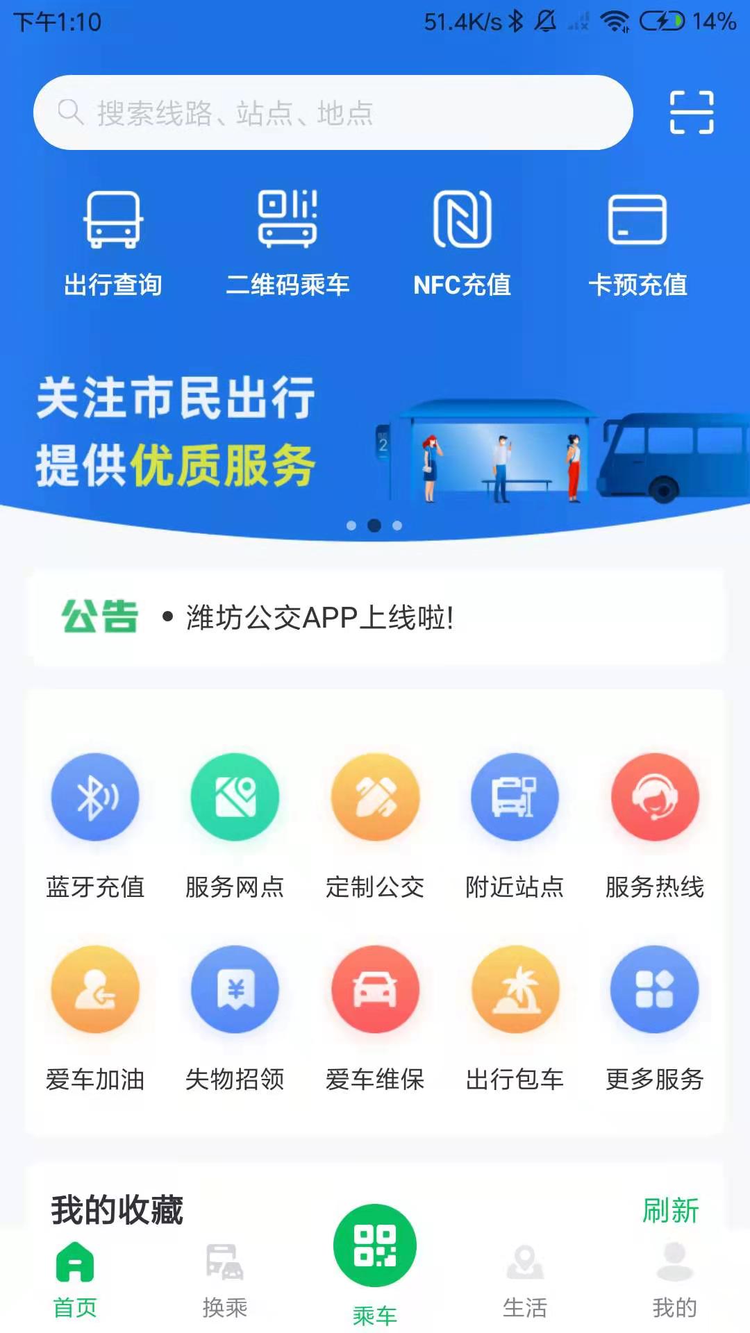 Ϋappv2.1.5 °