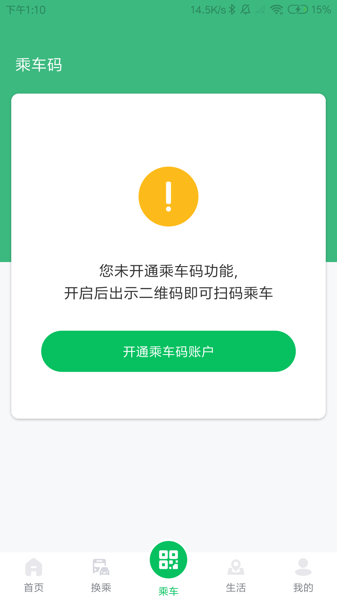 Ϋappv2.1.5 °