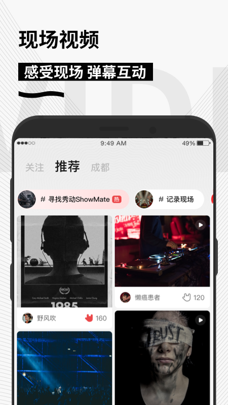 㶯ٷv5.5.11 ֻ
