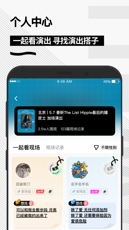 㶯ٷv5.5.11 ֻ