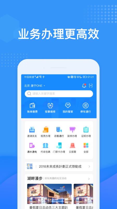 Uapp°v6.0.15 ٷ