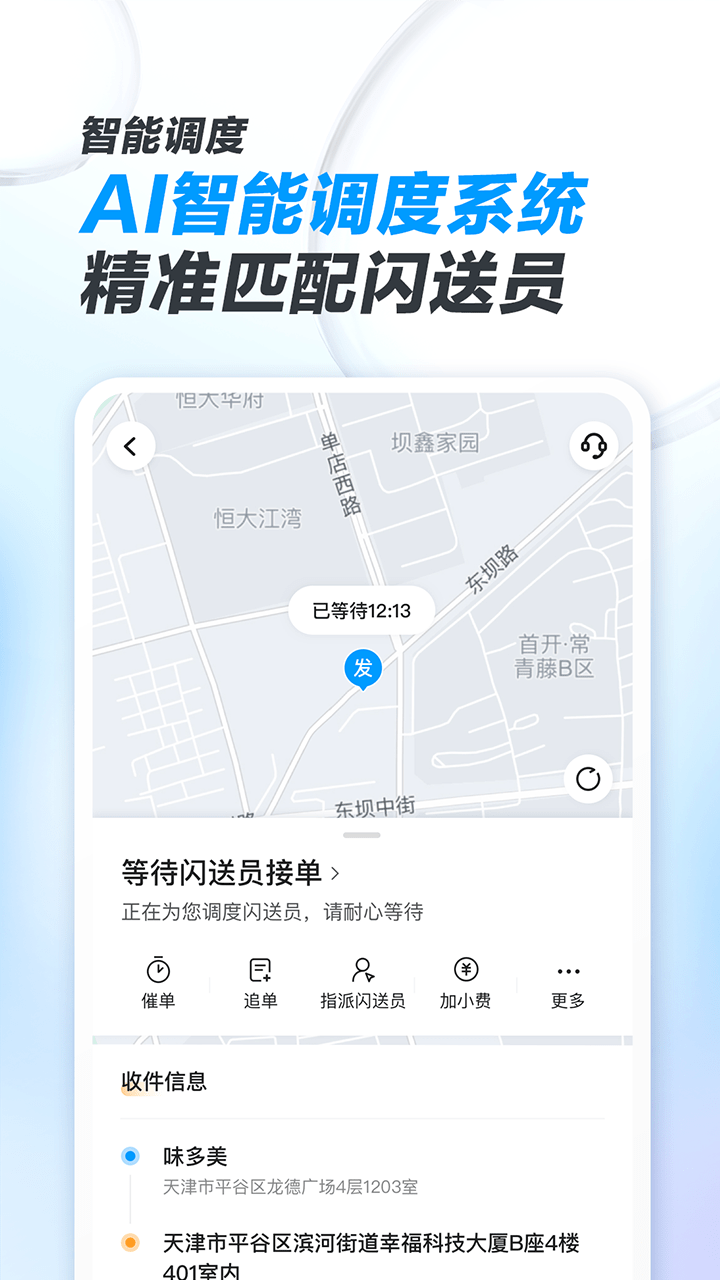 ̼Ұٷ4.5.31