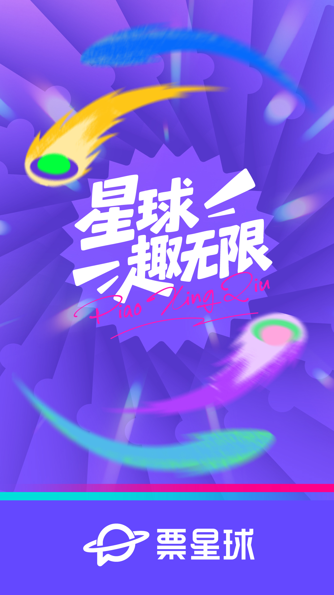 Ʊٷv4.33.0 °