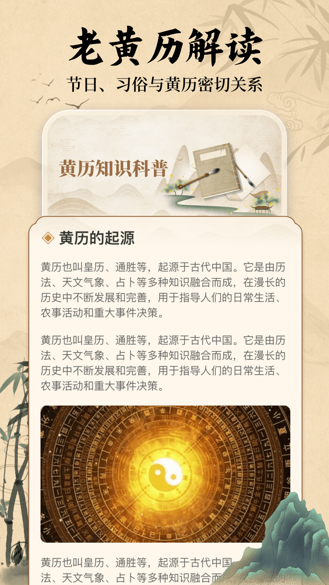 ˳ٷv1.0.7 ֻ