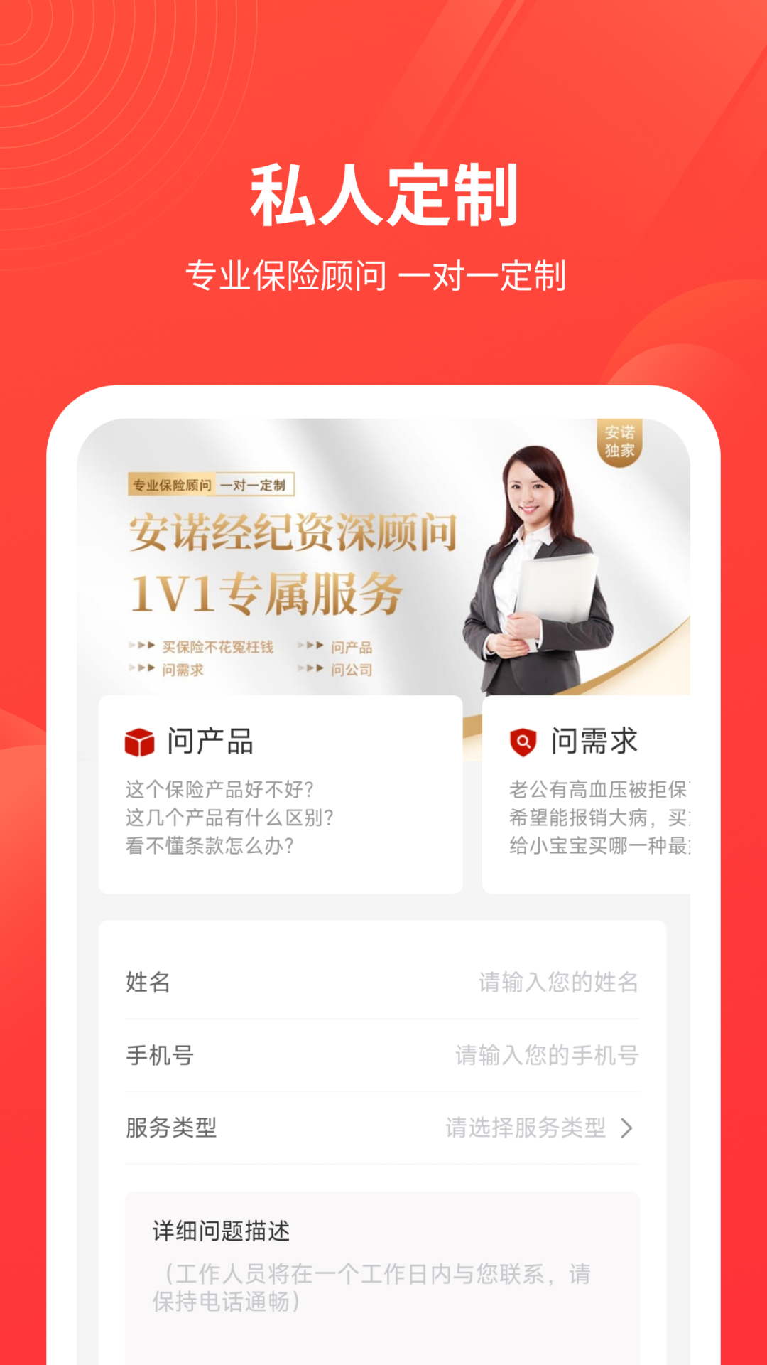 ŵv1.1.20 °