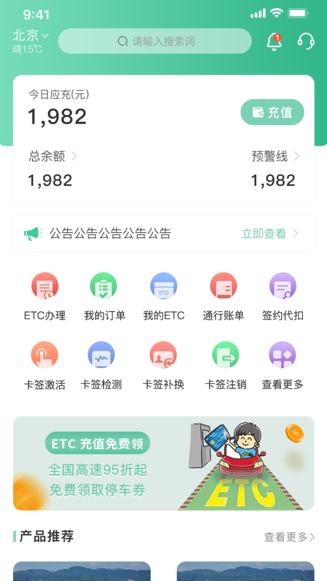 ѳappٷv1.0.53 °