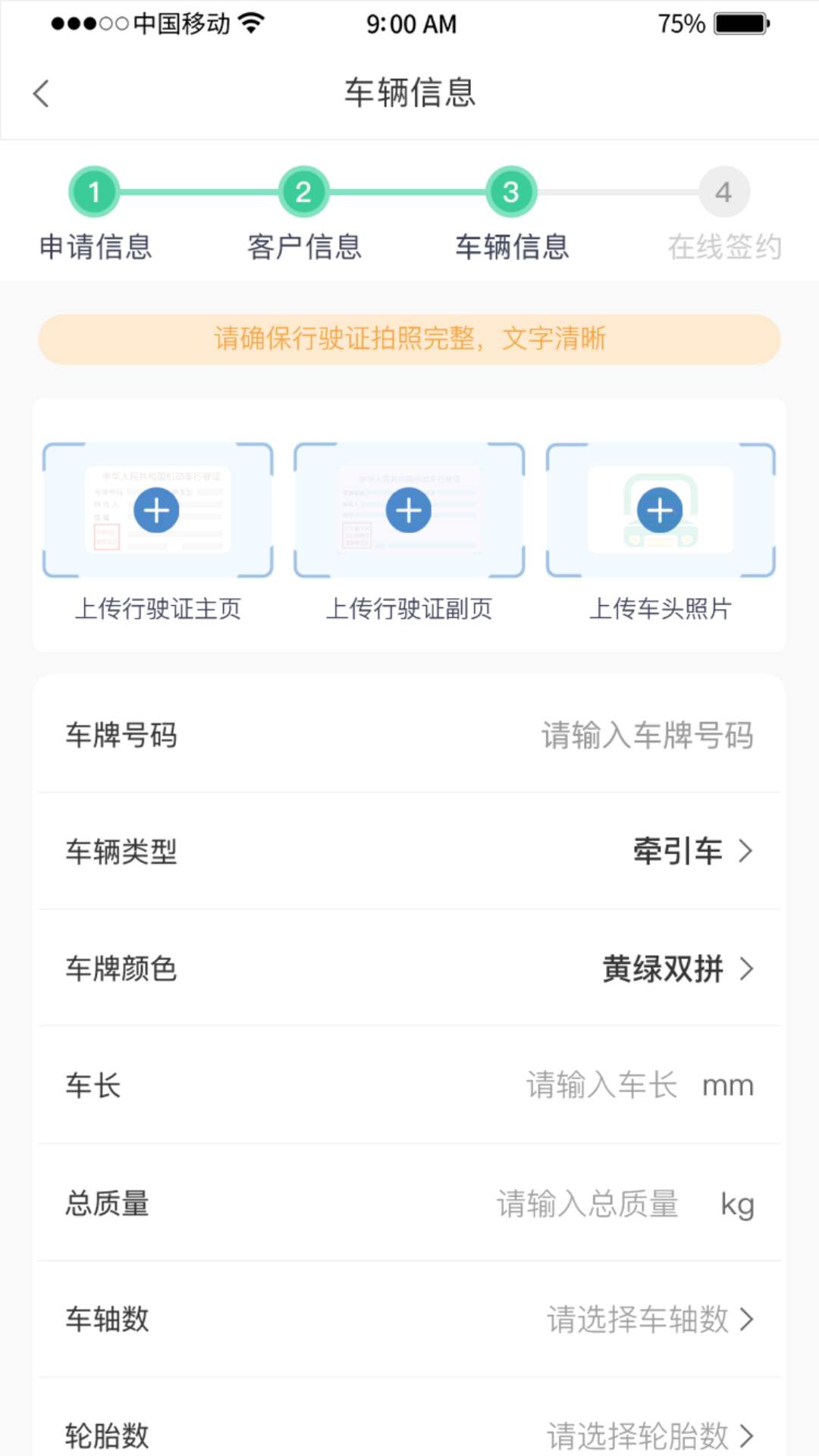 ѳappٷv1.0.53 °