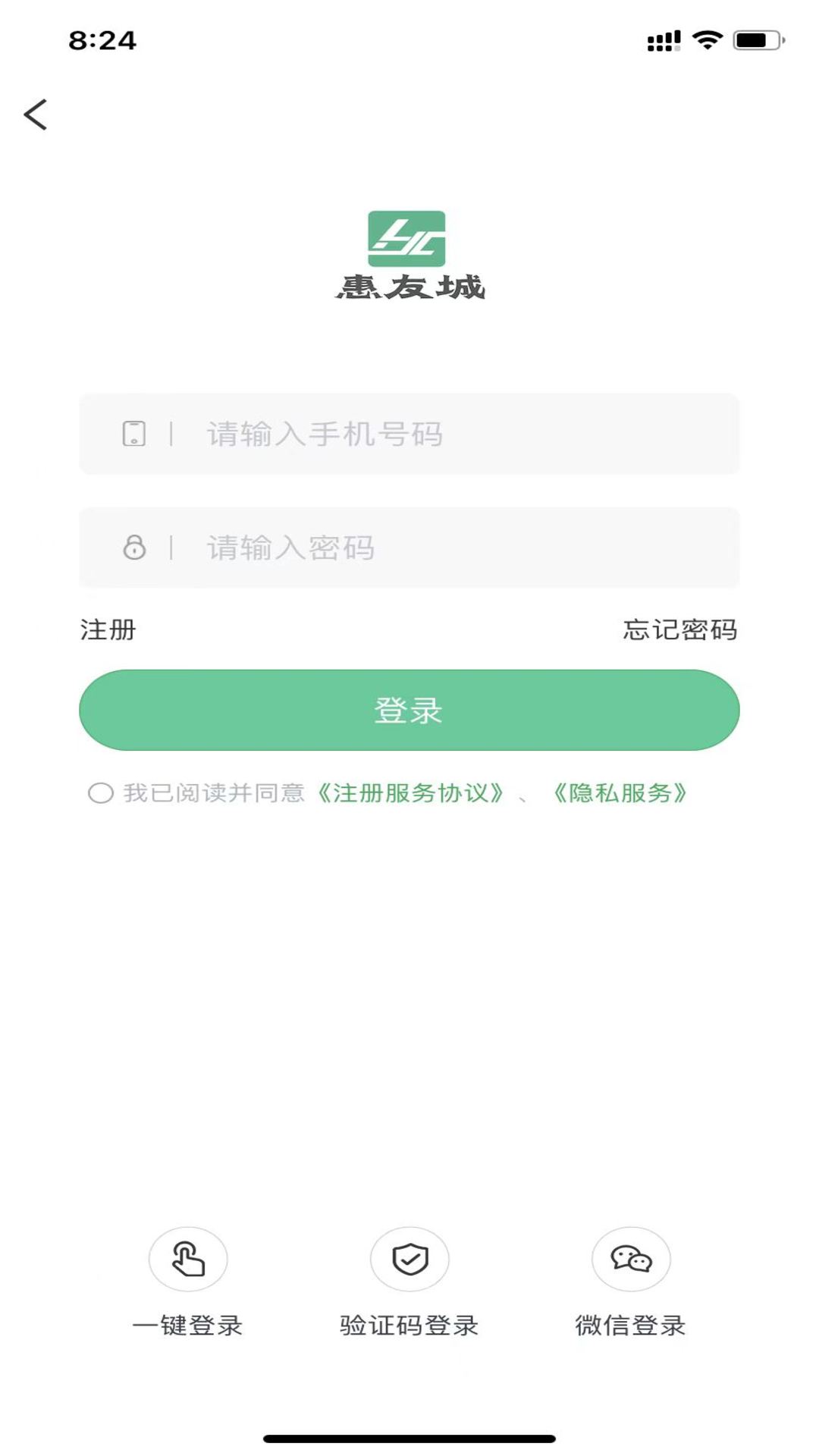 ѳappٷv1.0.53 °
