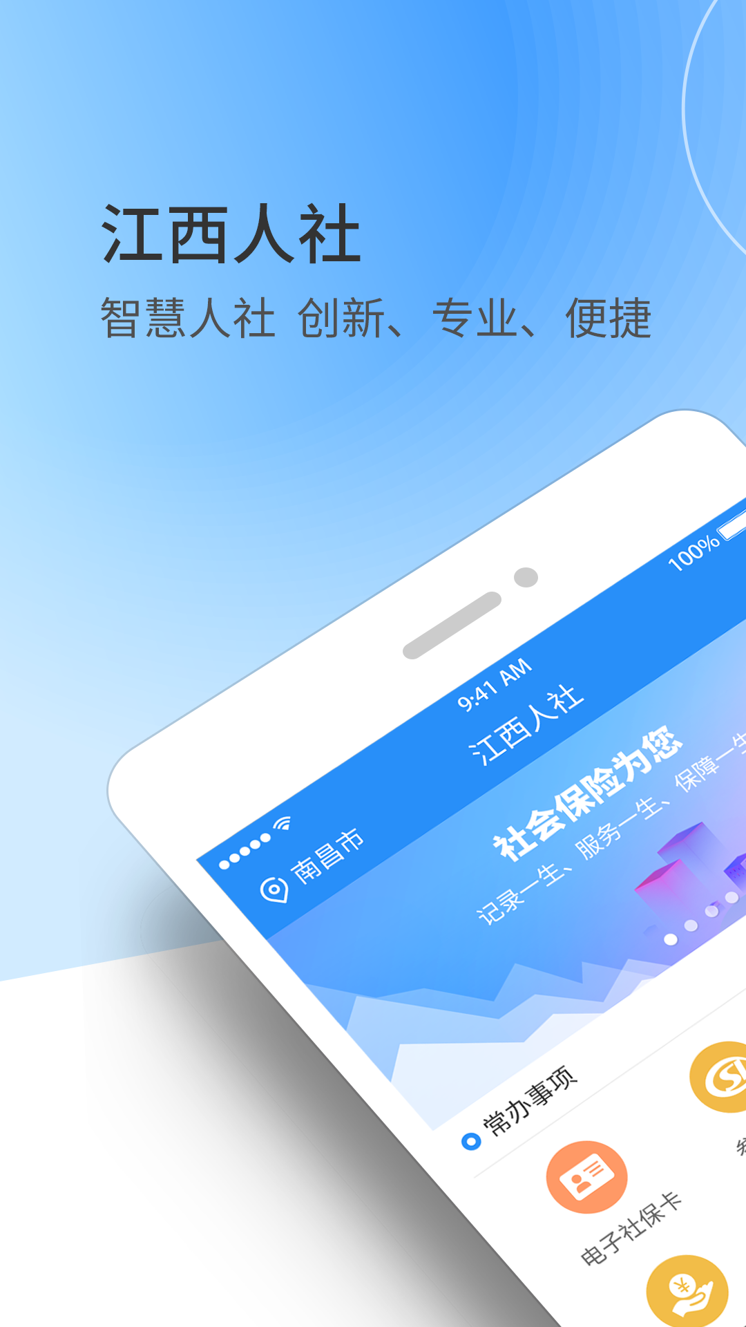 app°v1.9.0 ʽ