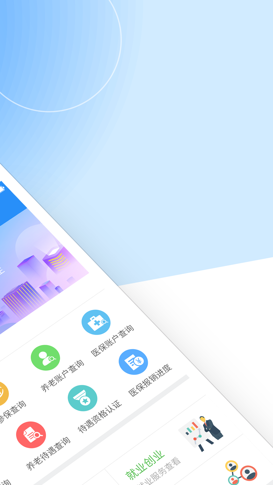 app°v1.9.0 ʽ