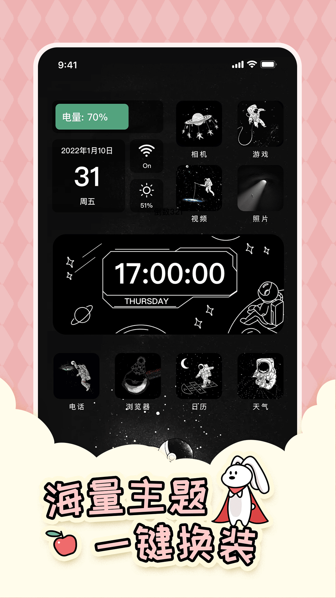 321appٷv2.4.0.2 ֻ