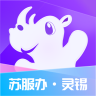 app°v5.6.2 ֻ