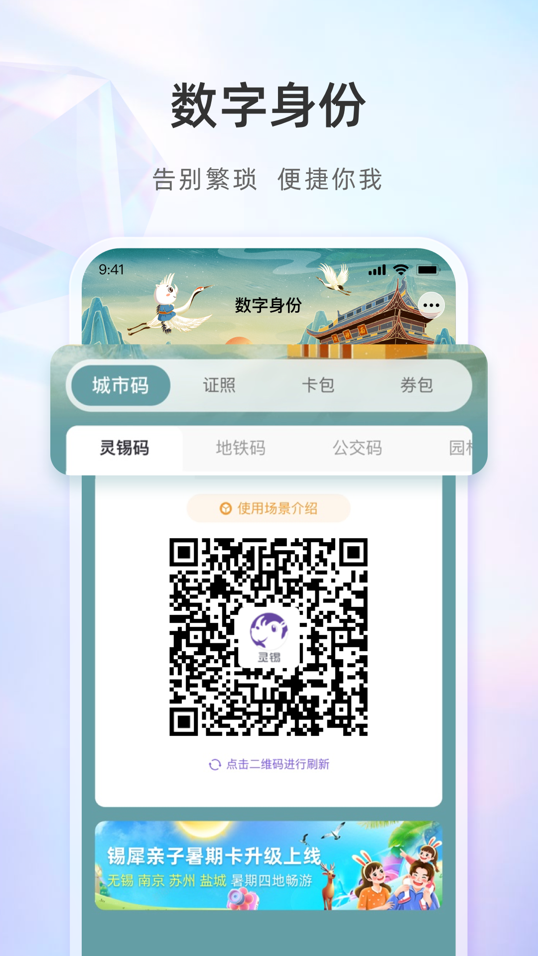 app°v5.6.2 ֻ