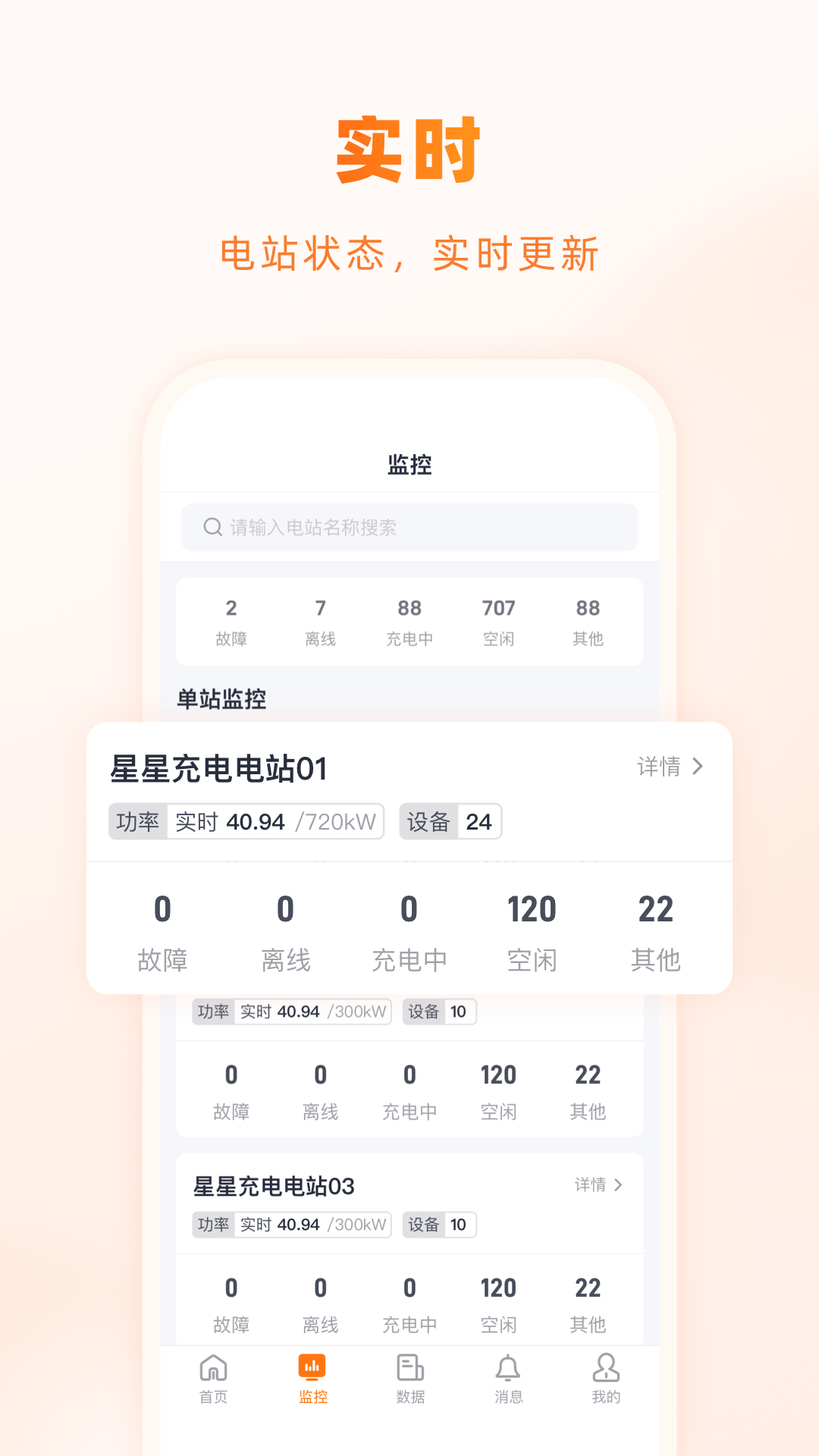 ǳ̼Ұappv2.6.4 ׿