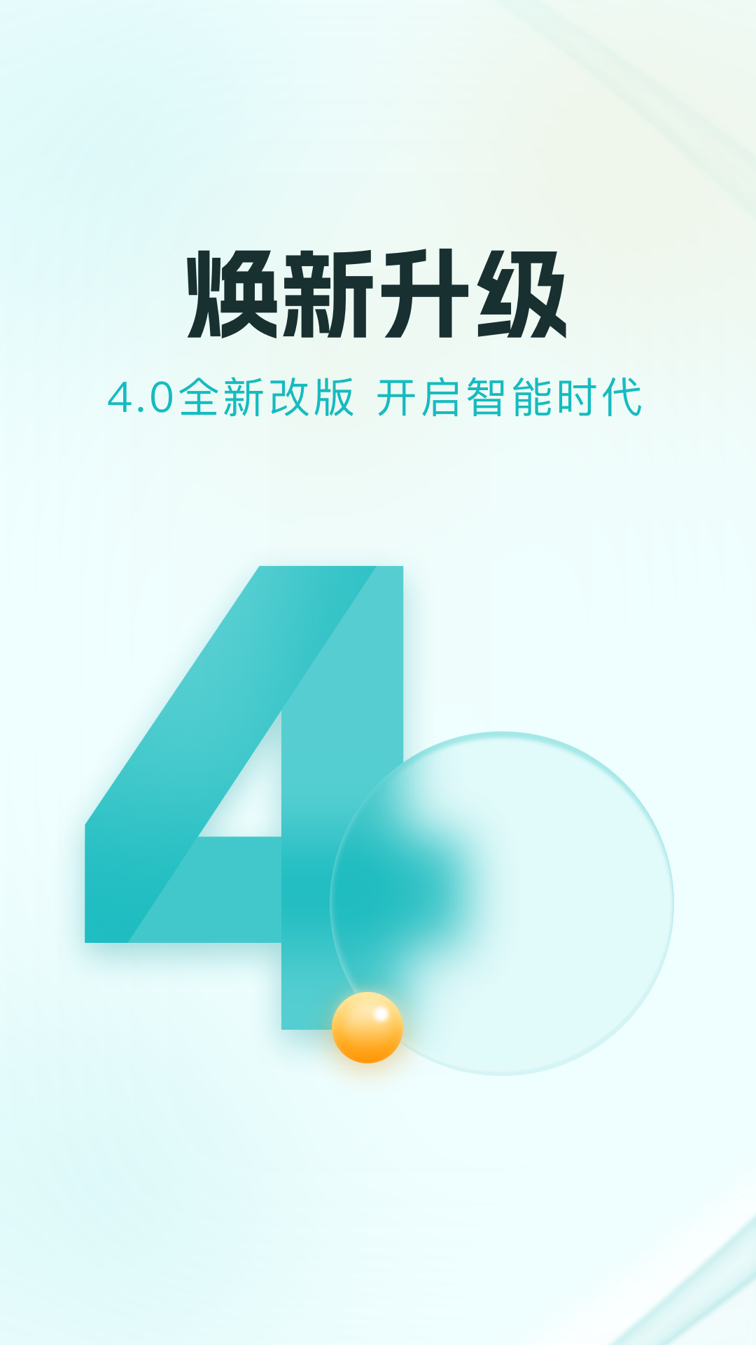 ʱv8.1.7 °