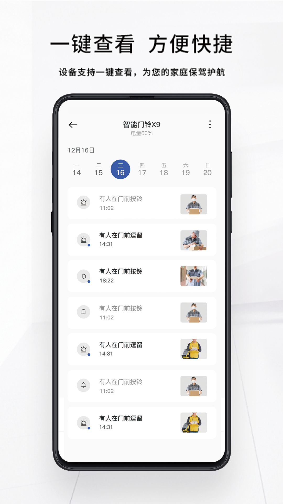 оǼappv2.2.0 ֻ