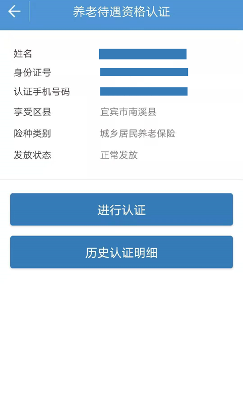 ˱ٷv3.10.002 ֻ