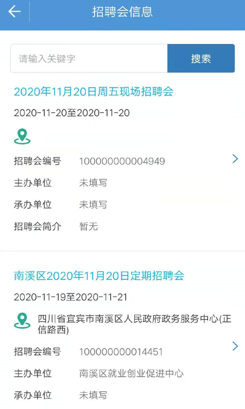 ˱ٷv3.10.002 ֻ