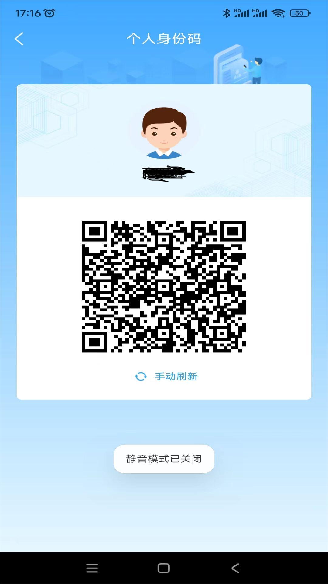 񿨹ٷv6.3.2 °