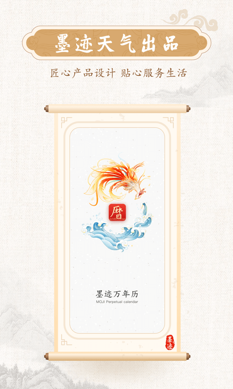 īѰv2.6.60 ٷ