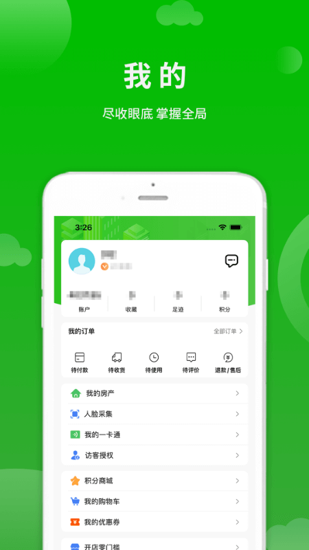 appٷv7.3.9 ֻ
