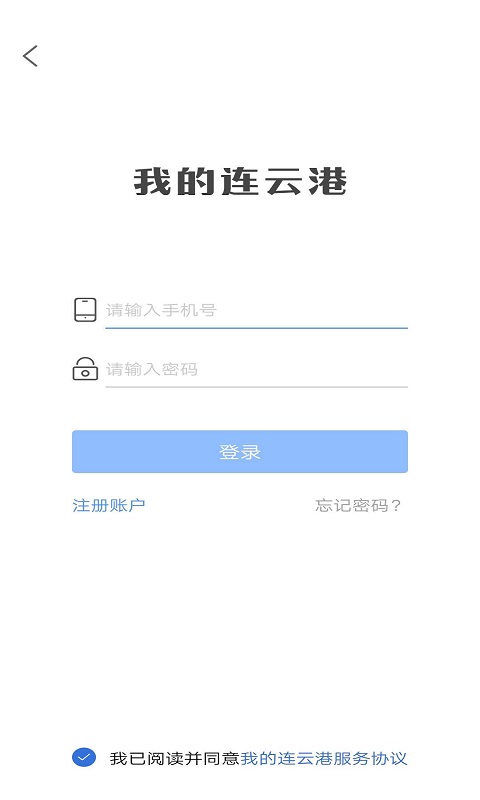 ҵƸappٷv3.6.1 °