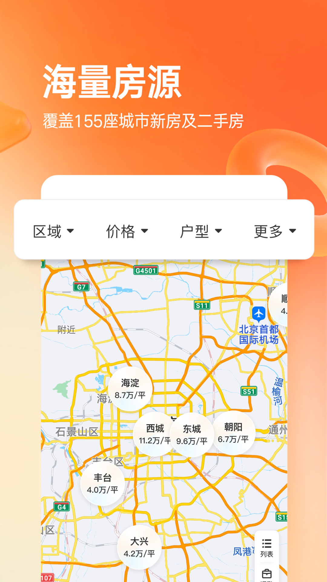 Ҹٷv12.0.0 °