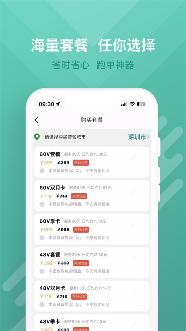 ţ°v2.6.3 ׿