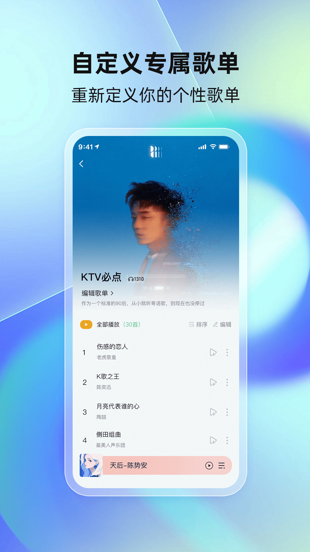 ǧǧV1.1.1