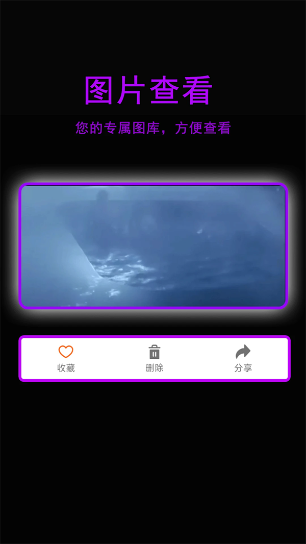 ǳӰԺapp°v1.2.9 ׿