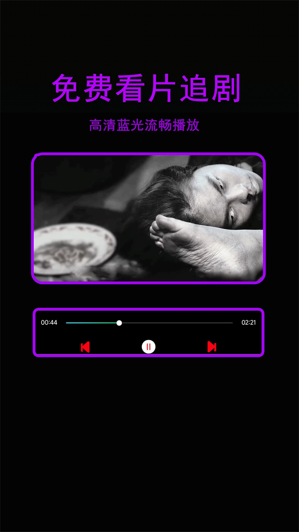 ǳӰԺapp°v1.2.9 ׿
