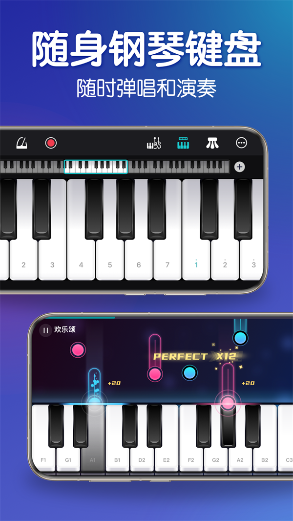 appv6.3.1 °