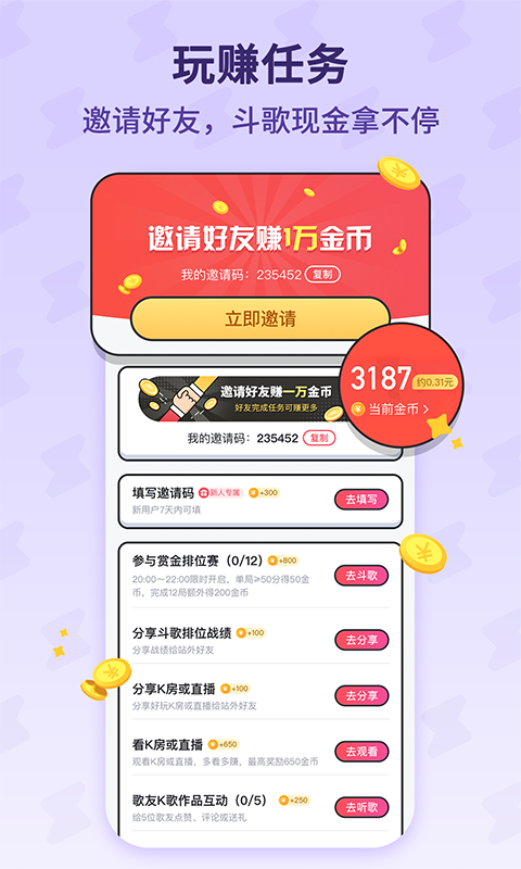 ṷv2.5.0 ٷ