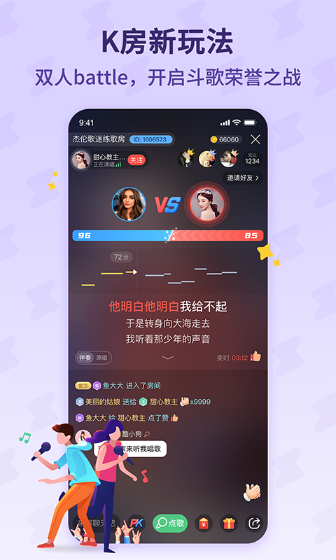 ṷv2.5.0 ٷ