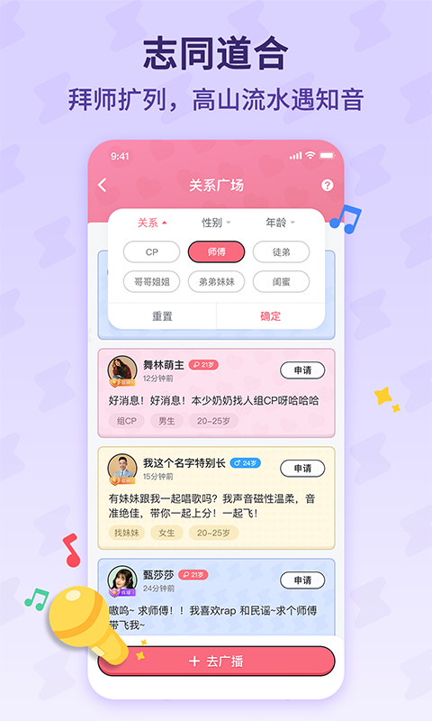 ṷv2.5.0 ٷ