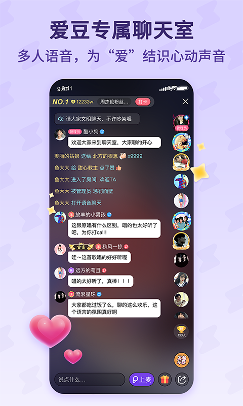ṷv2.5.0 ٷ