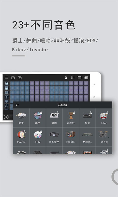 ĵֻv4.5.0 ׿