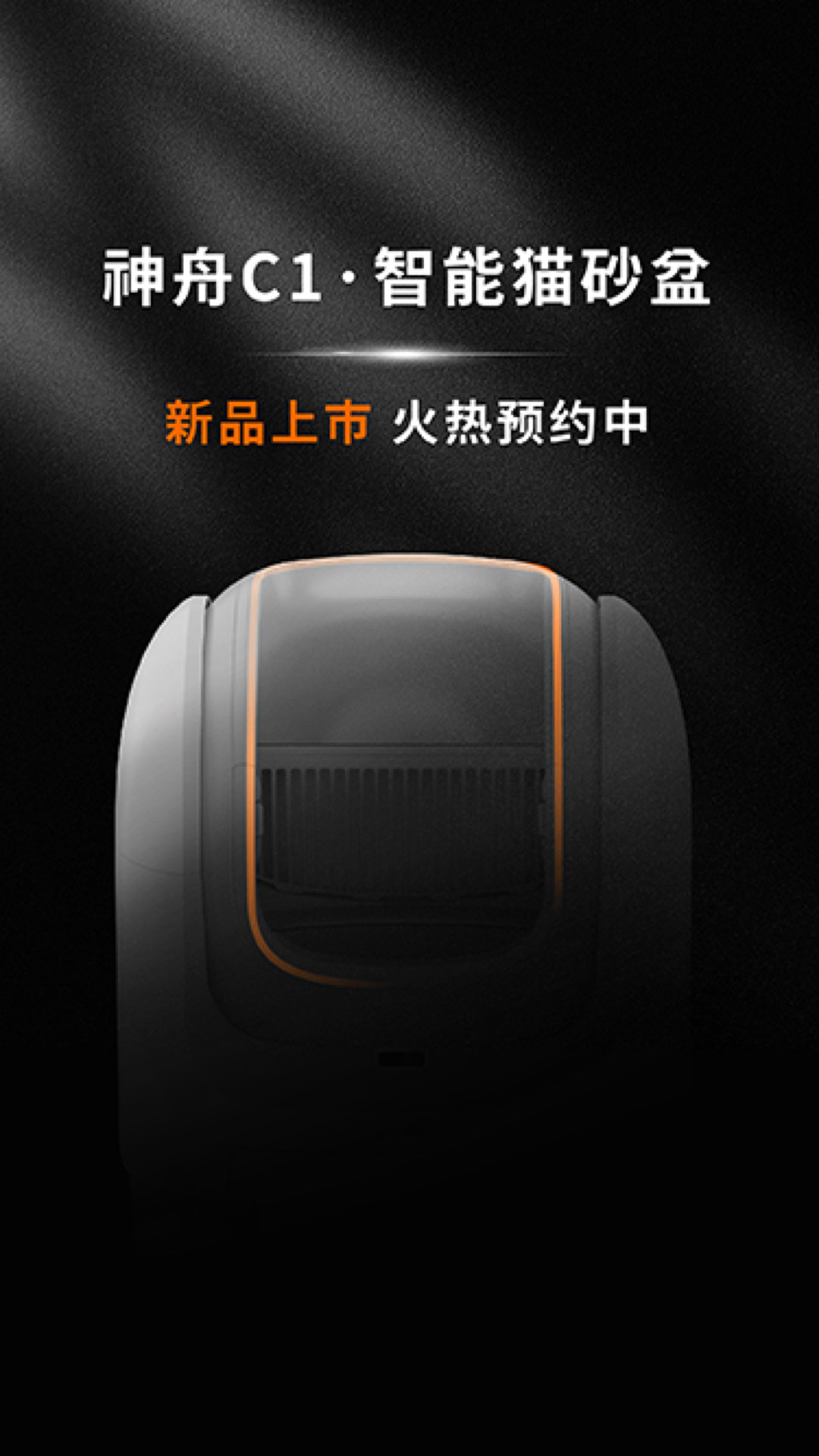 γv2.0.37 °