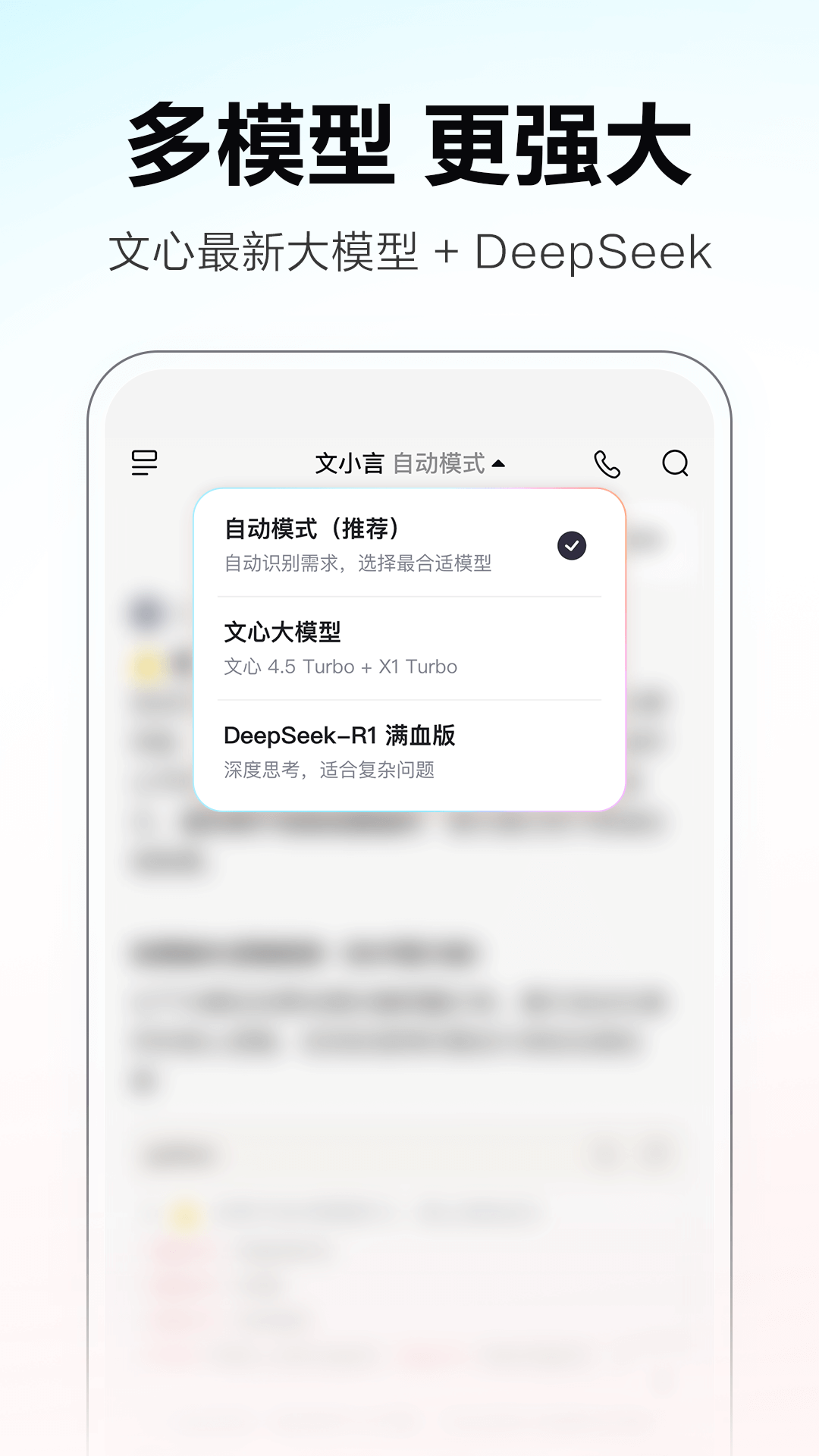 Сappv4.17.0.10 °