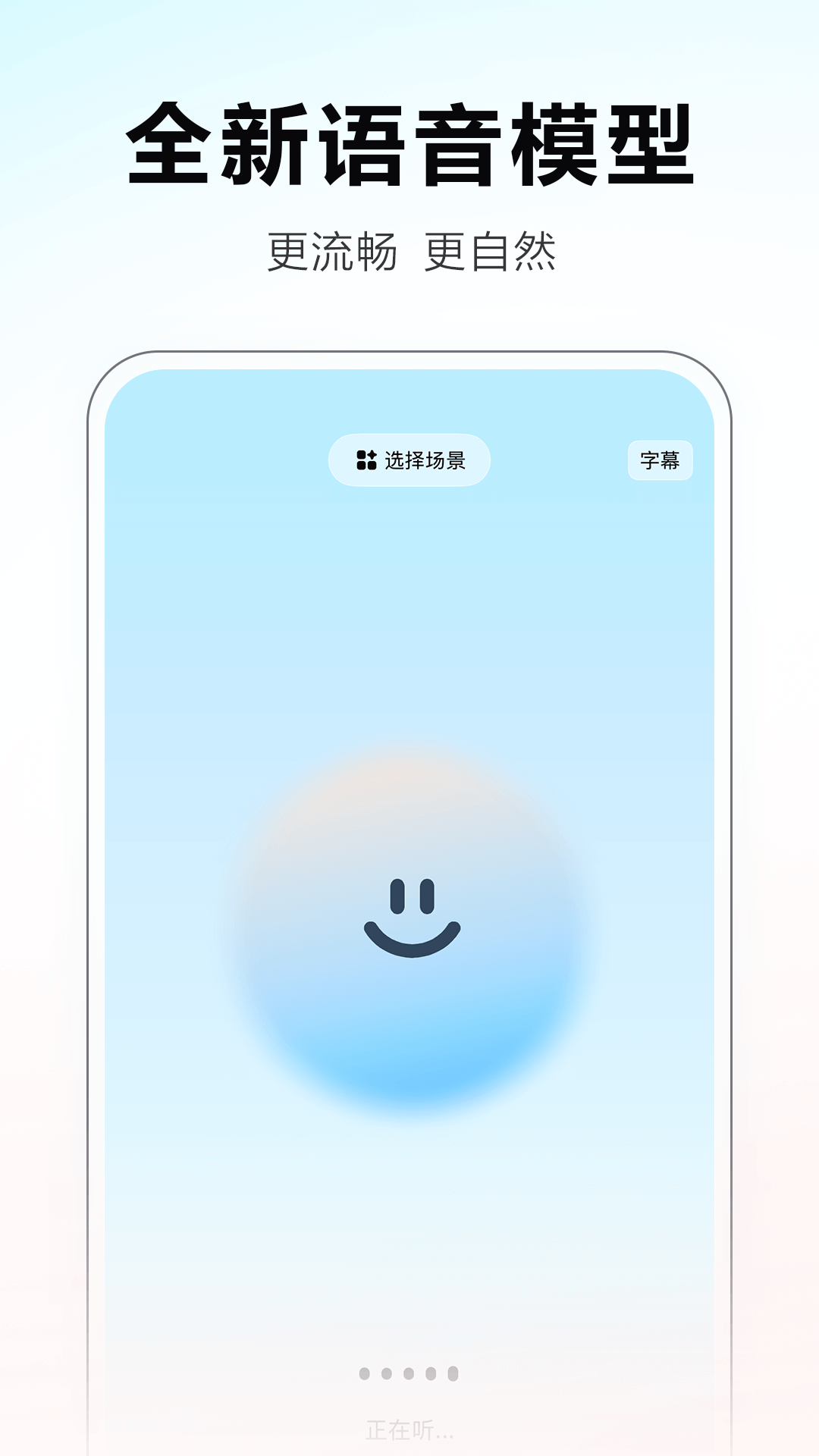 Сappv4.17.0.10 °